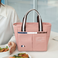 粉色小号-时尚款 饭盒手提包保温袋上班族手提袋防水手拎便当包饭盒袋子日式妈咪包