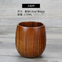 170ML 酸枣木水杯 日式天然酸枣木碗 家用儿童成人实木米饭碗单个学生汤碗餐具刻字