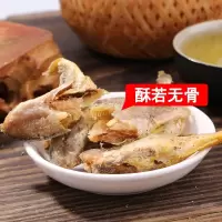 原味500克*1袋 顶源酥脆黄花鱼500克香酥小黄鱼黄花鱼酥的小黄鱼非香海瑞松