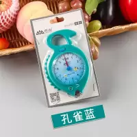 蓝色 发 香山手提秤教学10kg学生弹簧秤便携家用挂钩买菜高精度钓鱼机械称