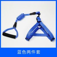 加强两件套[深蓝色] XS:胸围25-37 建议体重3-8斤 狗狗牵引绳泰迪狗链猫咪小型中型犬小狗遛狗绳胸背带宠物用品项