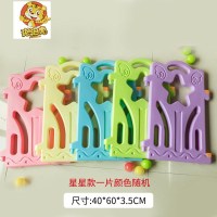 星星款一片一个 儿童乐园围栏宝宝游戏爬行垫室内家用婴儿单片防护栏学步