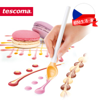 捷克tescoma 甜点装饰笔 烘焙工具奶油蛋糕裱花装饰笔 DIY绘画笔