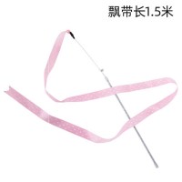 粉色丝带逗猫棒 逗猫棒长杆仙女耐咬圣诞星星丝带款逗猫棒套装自嗨猫玩具猫咪用品