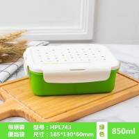 绿色850ML 乐扣乐扣塑料日式分格饭盒便当盒长方形密封保鲜盒带饭微波炉1.3L