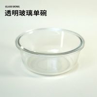 玻璃单碗无支架 适用尺码 猫碗玻璃双碗保护颈椎猫食盆猫咪碗食碗猫粮碗饭碗宠物猫咪用品