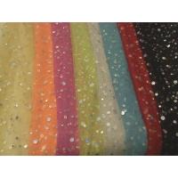 1105黄绿色(乱点网纱) 混合贴片软网 乱点纱 9MM圆形 亮片演出服印度肚皮舞头纱婚庆布料