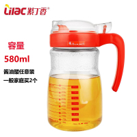 JA580红/580ML 紫丁香900ml大号油罐厨房家用油瓶套装醋壶调味料瓶加厚玻璃防漏