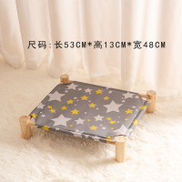 灰星星 行军床 木床适用35斤内(收藏加购速 夏天狗垫子宠物狗床宠物床狗窝夏季可拆洗型犬猫床离地实木行军床