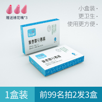 20只装裱花袋赠裱花嘴(拍2发3盒) 裱花袋嘴工具全套家用婴儿宝宝辅食一次性烘焙挤奶油溶豆套装蛋糕