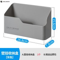 壁挂收纳盒[灰色] 1层 厨房放姜蒜收纳篮挂免打孔神器用橱柜内调味用品挂架杂物收纳盒子