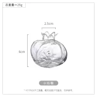 小石榴 DeerRoom水果叉玻璃瓶套装创意家用轻奢不锈钢水果签蛋糕小吃叉子
