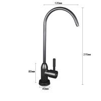 烤漆净水机龙头[子弹底] 单冷旋转万向式水龙头水槽厨房洗菜立式防溅双模式出水合金水龙头