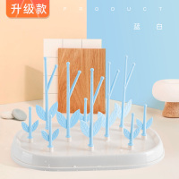 奶瓶架蓝白 婴儿奶瓶沥水架带盖晾干架干燥架放奶瓶架子沥干置物支架防尘收纳