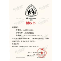 澳赞蜂蜜润滋养沐浴露晒后修护舒缓持久补水保湿提亮肤色身体护理