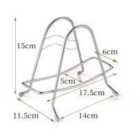 加厚-不锈钢砧板架（单个装） 不锈钢砧板架家用锅盖架坐式厨房案板置物架收纳放粘板菜板架台面