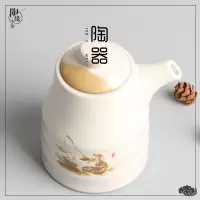 无把醋壶 中式传统餐具创意厨房陶瓷油壶套装酱油醋瓶油瓶醋壶调味壶调料瓶