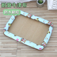 天蓝熊宝贝-送玩具 小号(40*30)cm适2斤内宠物 宠物夏季凉垫小猫窝藤编凉席小狗垫子泰迪凉席窝狗窝猫窝降温床垫
