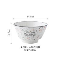 4.5英寸星石高脚碗*罗纹 简约餐具个性陶瓷碗高脚碗防烫手单个米饭碗北欧风创意家用食饭碗