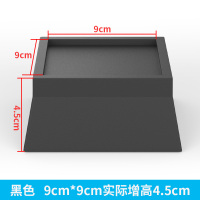 防滑静音[9*9cm 增高4.5cm]一个装 床脚增高床腿加高家具脚垫地板保护垫子硅胶减震防滑耐磨静音神器