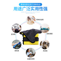 白色针梳 宠物吸水速干毛巾毯狗狗猫咪专用洗澡巾泰迪金毛浴巾擦干沐浴用品