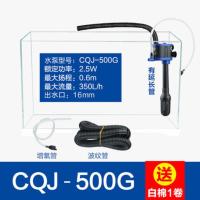 2.5W 真节能款（无滤盒） 送过滤棉 森森三合一超静音潜水泵鱼缸过滤器水族箱带增氧抽水泵鱼缸潜水泵