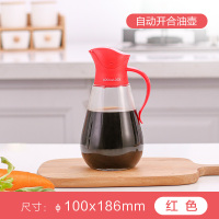红色550ml 韩国乐扣乐扣油壶 玻璃防漏油瓶 大号酱油瓶调料瓶醋壶厨房用品