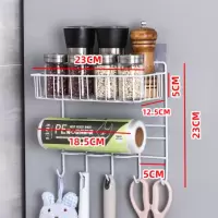 [三层]白色 冰箱侧面置物架挂冰箱旁边放保鲜膜调料收纳壁挂侧挂架厨房冰箱架