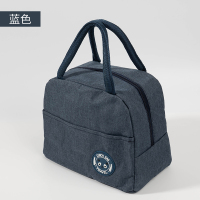 藏青色 饭盒袋子铝箔加厚手拎便当包饭包便当盒帆布保温上班带饭的手提袋