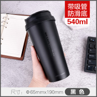 黑色540ml 乐扣乐扣马克杯北欧ins咖啡杯创意个性杯子大容量不锈钢保温杯