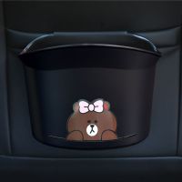 普通款蝴蝶结熊 车载垃圾桶车内用品垃圾袋挂式车上座椅后排杂物收纳桶多功能创意