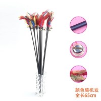 羽毛铃铛逗猫棒[单根]试用款 相当于2.5元/根 猫玩具自嗨套装长竿逗猫棒耐咬羽毛铃铛神器逗猫解闷玩具猫咪用品