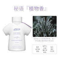 紫色-植物香 200g 增添幸福感！仙女香~evershine衣物留香珠200g 护色除螨洁净增柔