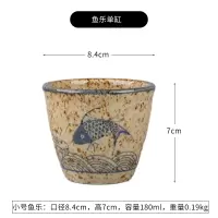 小号鱼乐缸(无盖)满10元 创意鱼乐调料套厨房日式陶瓷缸装盐罐子组合装家用勺盖一体调味罐