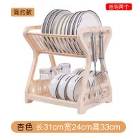 A杏色简易款(配2挂钩) 厨房置物碗碟碗盘收纳架装碗筷箱沥水碗架家用放碗盒带盖消毒碗柜