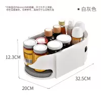 白灰色(灰色转盘 双轴旋转)[ 1个装] 厨房多功能旋转调味品调料架子转角置物架用品家用大全收纳架转盘