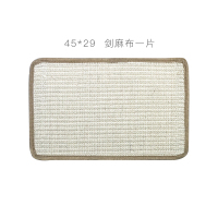 剑麻替换装 Joycat墙角猫抓板实木剑麻猫咪磨爪器猫玩具护沙发防抓沙发垫耐磨