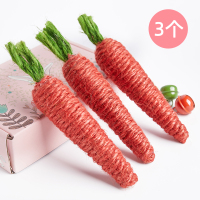 胡萝卜3个装 猫咪剑麻玩具胡萝卜磨牙棒自嗨耐咬发声宠物大小猫拍摄逗幼猫用品