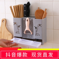 米色 喵喵百货精品店免打孔厨房筷子笼无需打孔可移动沥水底槽