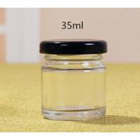 35ml圆形10只 小号燕窝玻璃瓶 50ml喜蜜瓶即食燕窝包装瓶 蜂蜜果酱瓶燕窝分装瓶