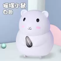 扭屁股玩具【白鼠】 自备电池版 电动扭屁股小猪玩具宝宝会动小鸡女孩会走路鸭子婴幼儿摇摆小动物