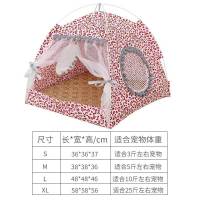 夏季通用款-豹纹粉 S码(3斤以内的宠物适用 猫窝狗窝四季通用夏季猫床猫窝别墅帐篷窝宠物窝狗屋夏季可拆洗