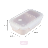 梦幻粉(500ml) ASVEL 日本儿童便当盒小水果盒分隔可微波饭盒小学生外出便携餐盒