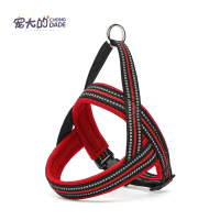 红色 S-小型(建议体重12-20斤) 狗狗牵引绳遛狗宠物用品背心式胸背带中型大型犬遛狗拴狗链子金毛