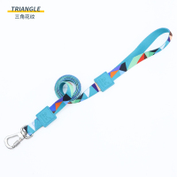 三角花纹 S[长1.2米 宽1.0cm] 狗狗牵引绳遛背心式狗绳链子小中大型犬柯基金毛外出伸缩遛狗绳子