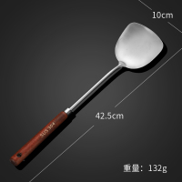 304加长加厚半木柄-炒铲 防烫设计 304不锈钢锅铲加厚炒菜铲子厨师专用炒勺炒铲家用加长柄汤勺炊具