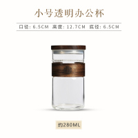 小号-透明 云术锤纹月牙绿茶杯办公室水杯玻璃过滤带盖泡茶杯茶水分离个人杯