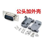 地磅插头不带线(1件2个) 上海耀华XK3190-A12EA6仪表地磅线数据线电子秤4色传感器信号线A9