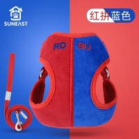 红拼蓝胸背套装(含1.5米绳子) XS号(建议3-5斤) 狗狗牵引绳背心式泰迪比熊柯基小中型犬宠物猫胸背带遛狗链子用品