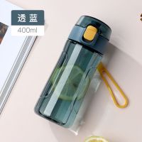 透蓝-400毫升 赠杯刷 防摔塑料杯子中学生男女耐高温透明小巧便携简约ins耐摔创意水杯